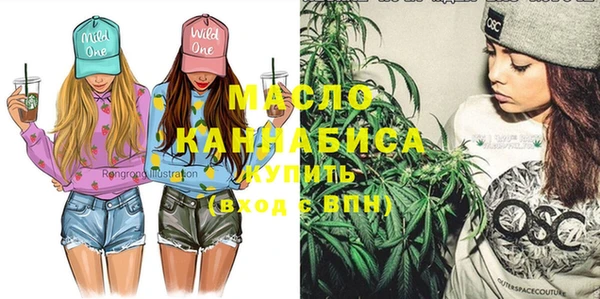 круглые Кулебаки