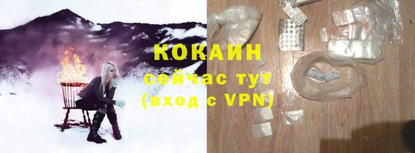 трава Кукмор