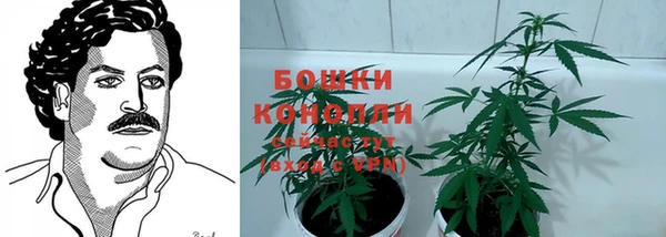 трава Кукмор