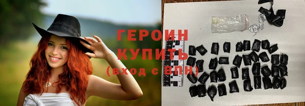круглые Корсаков
