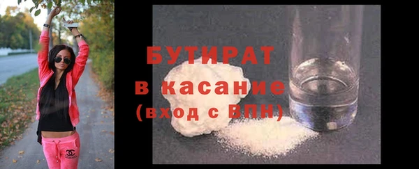 круглые Кулебаки