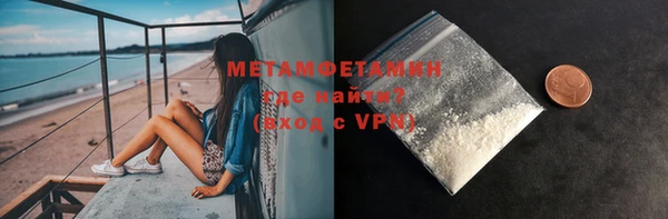 гашишное масло Краснотурьинск