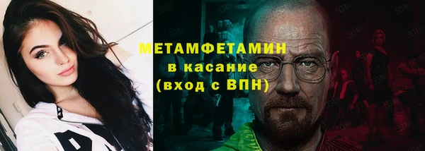 трава Кукмор