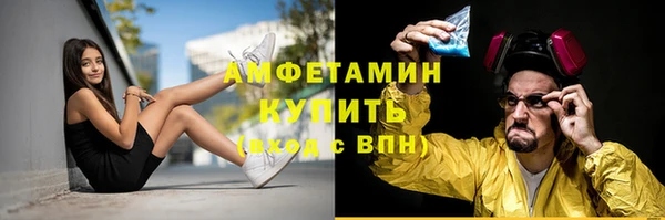 трава Кукмор