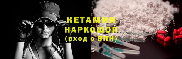 круглые Кулебаки