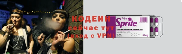 трава Кукмор