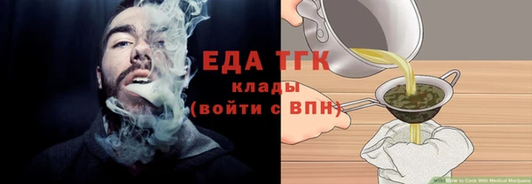 метадон Куйбышев