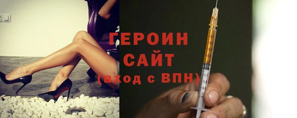 трава Кукмор