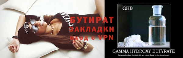 круглые Кулебаки