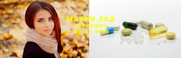 трава Кукмор