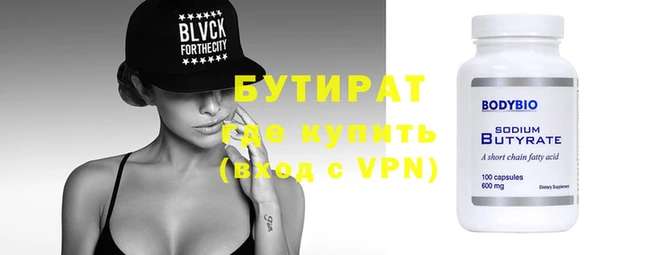 круглые Кулебаки