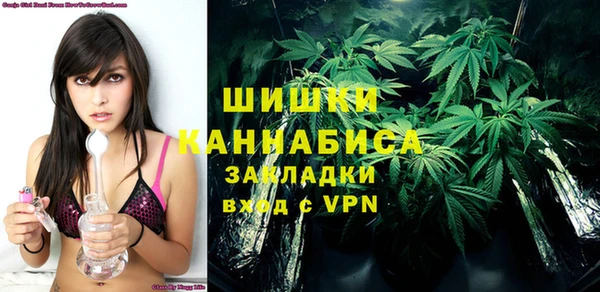 трава Кукмор