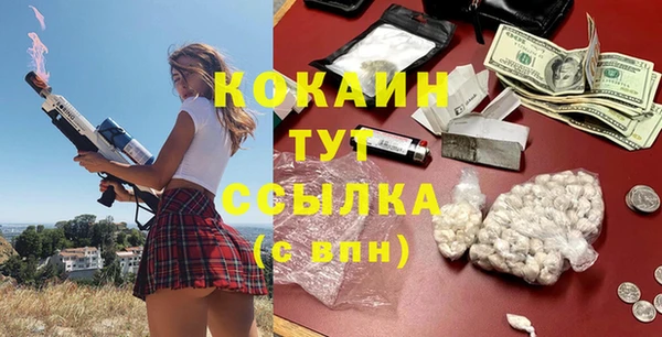 кокс Ладушкин