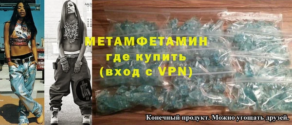 круглые Кулебаки