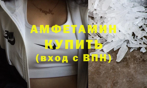 трава Кукмор