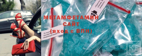 трава Кукмор