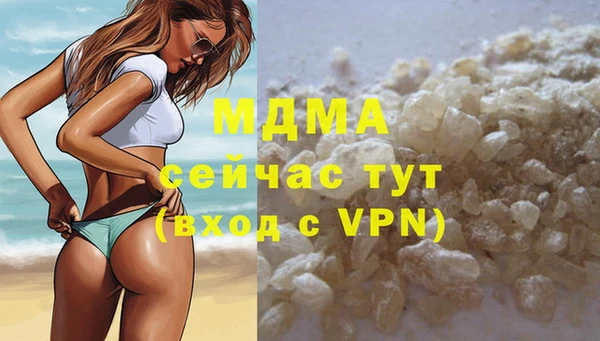 круглые Кулебаки