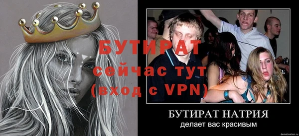 круглые Кулебаки