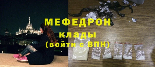 кокаин VHQ Лабытнанги