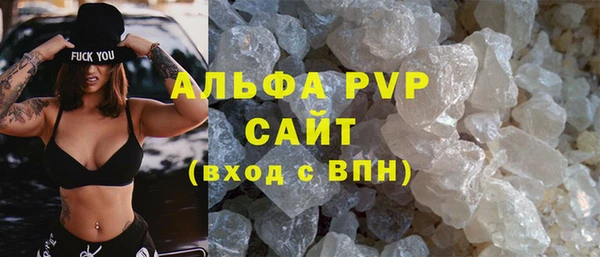 трава Кукмор