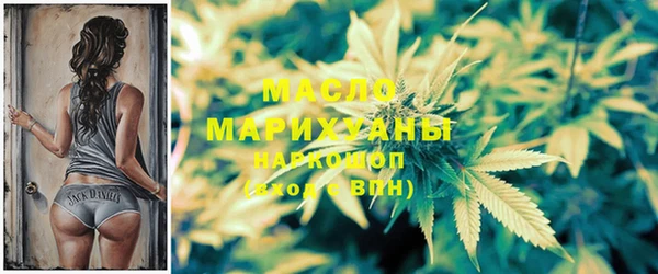 круглые Кулебаки