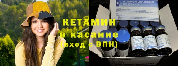 метадон Куйбышев