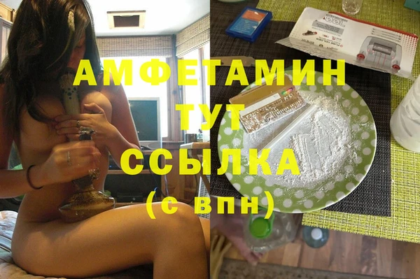 круглые Кулебаки