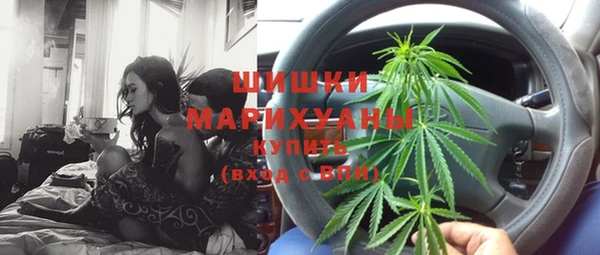 метадон Куйбышев