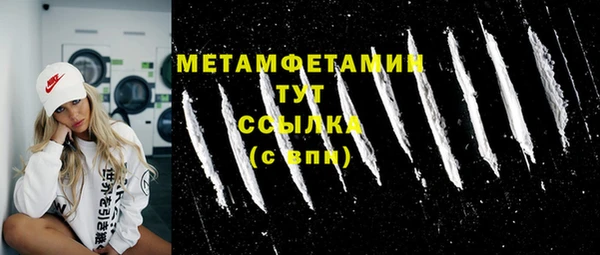 герыч Лагань