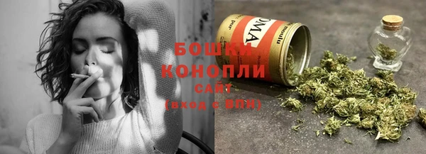 метадон Куйбышев