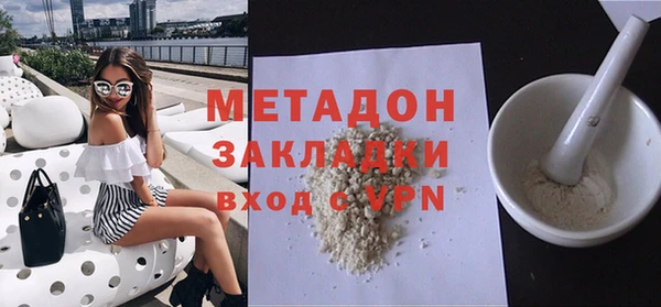 трава Кукмор