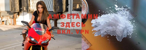 метадон Куйбышев