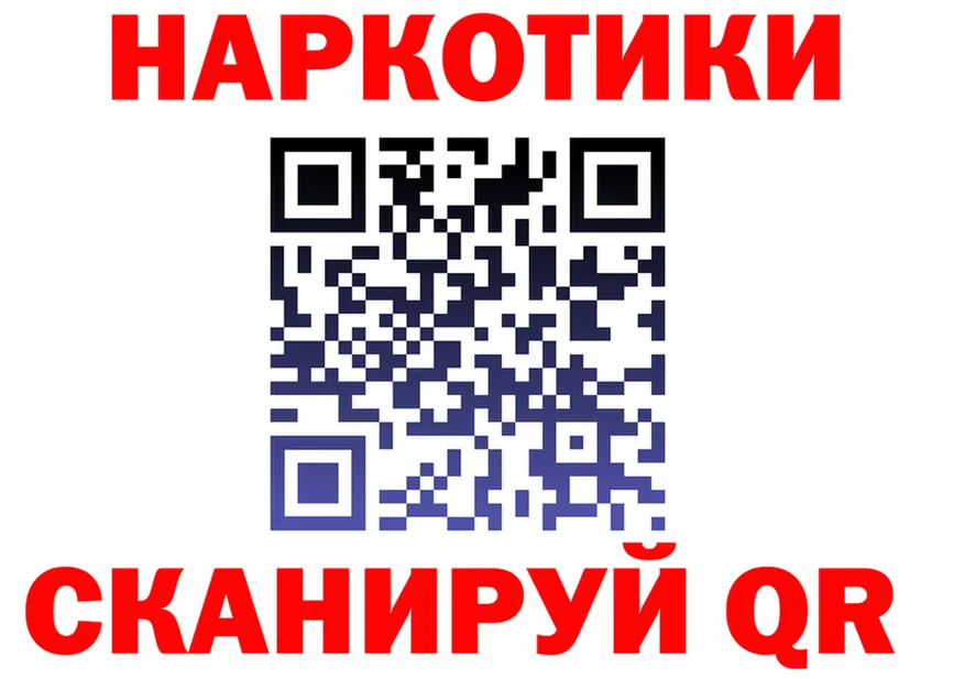 A-PVP СК ТОР площадка гидра Оренбург